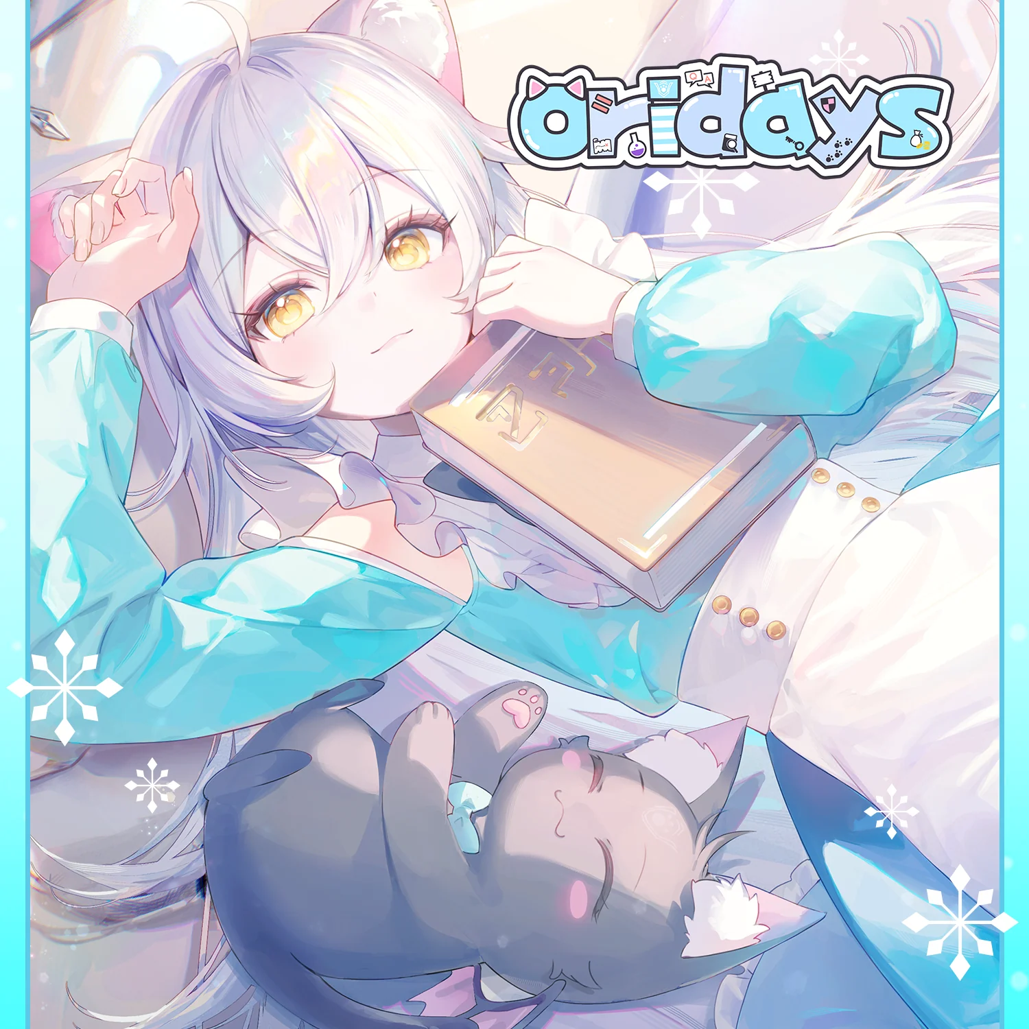 Thumbnail 1