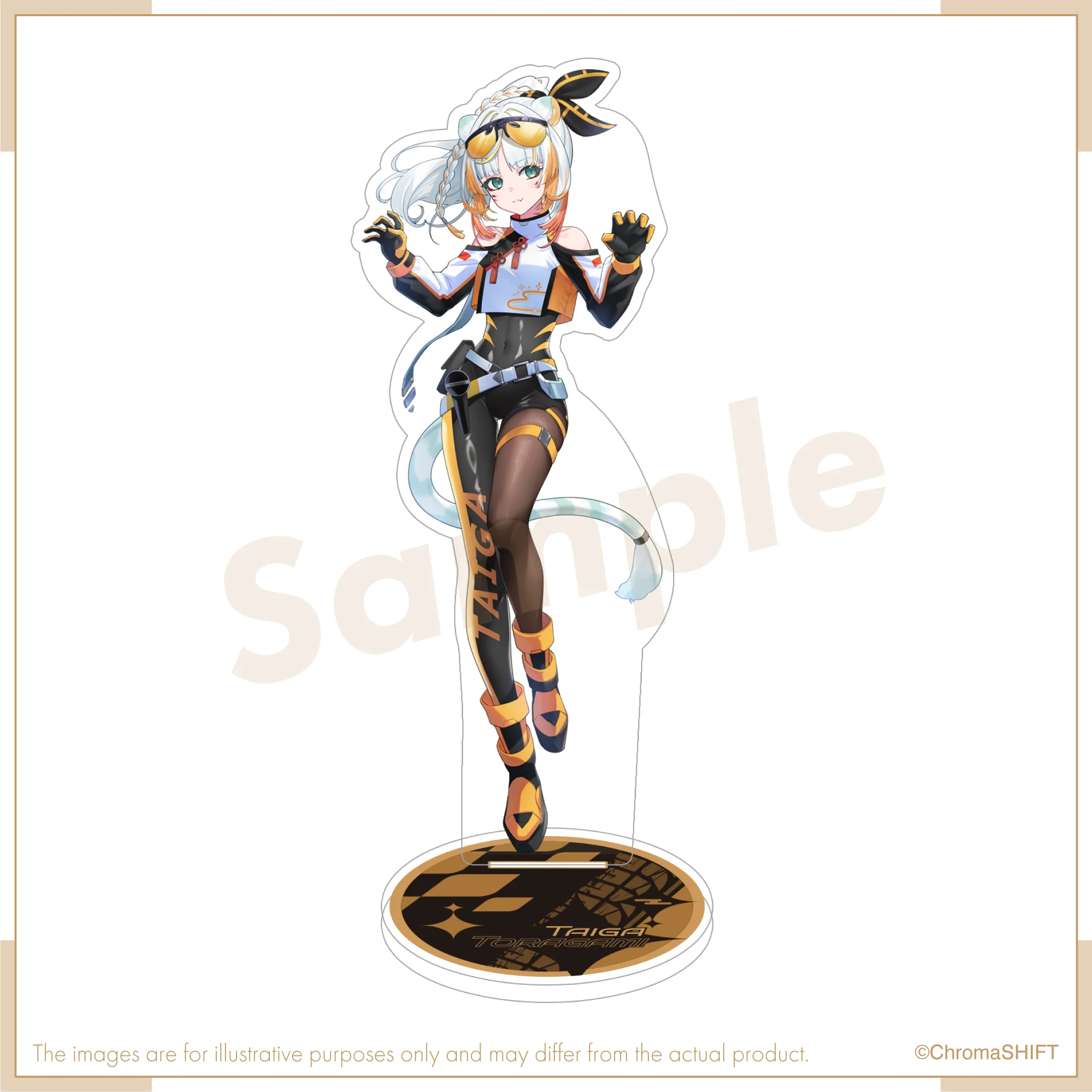Product image 14