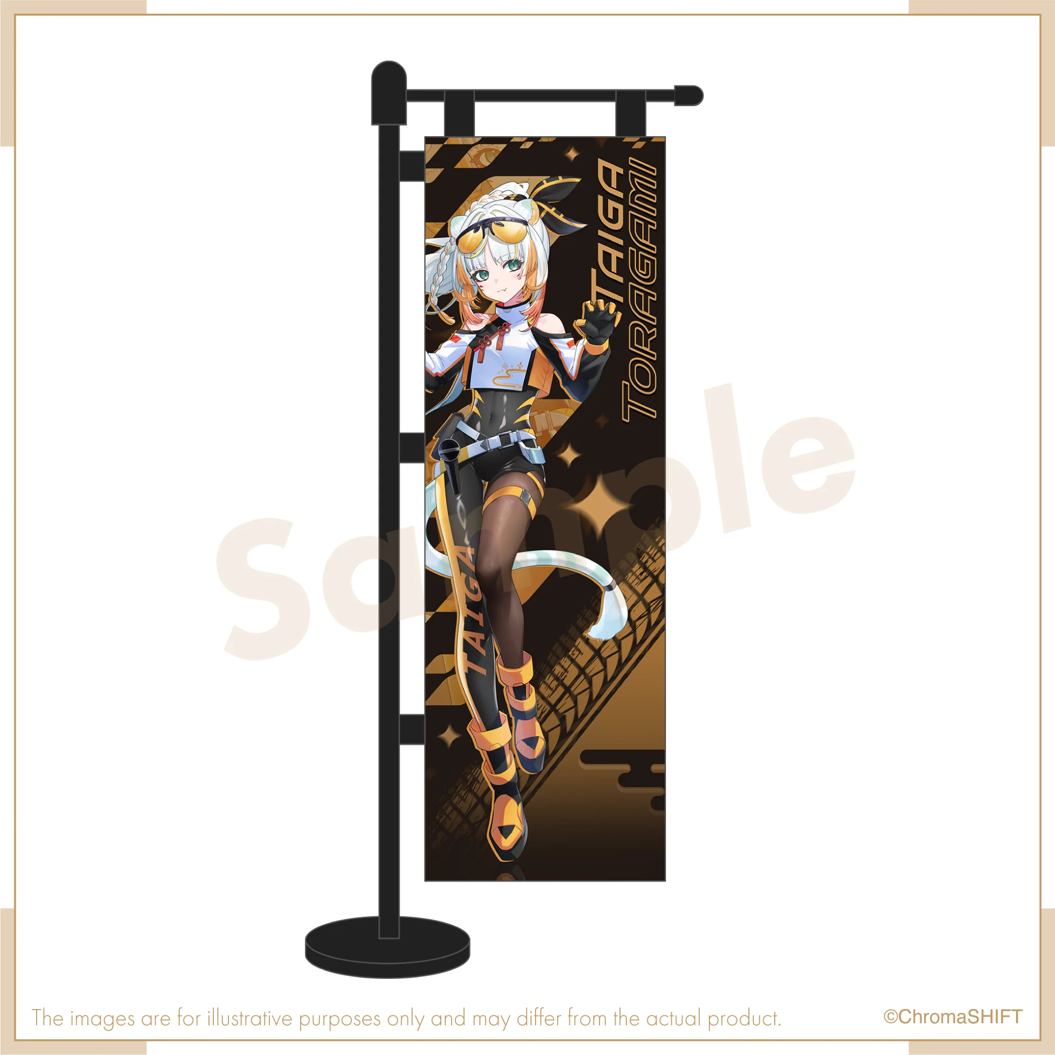 Product image 14
