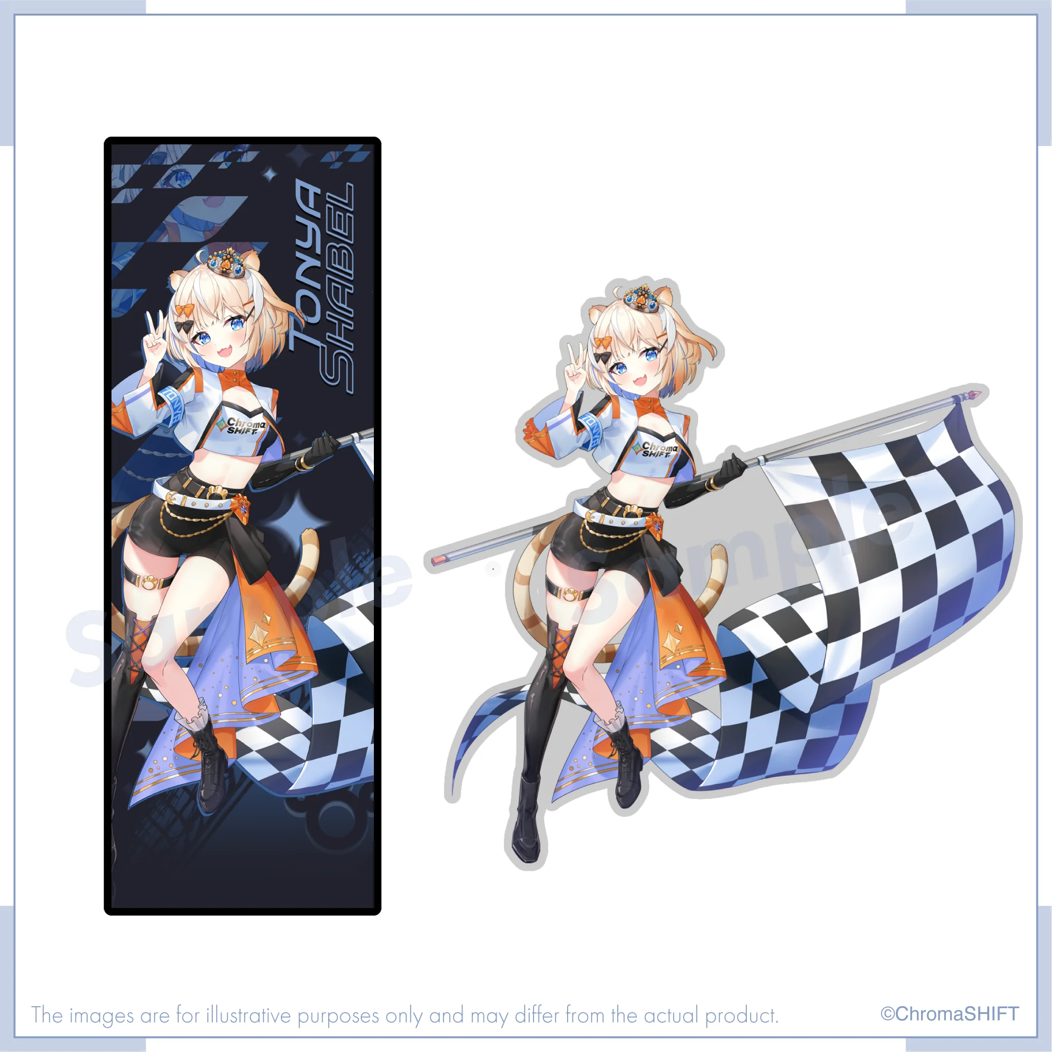 Product image 13